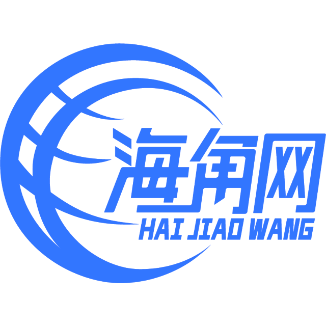 魁梧的发卡